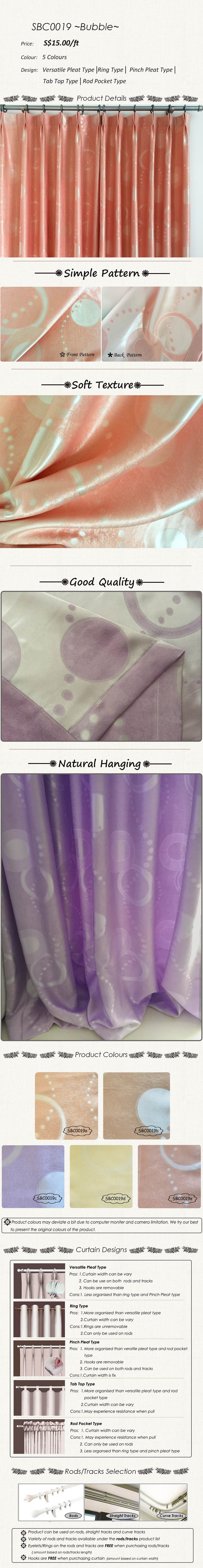 Ming's Living, Curtain Singapore, blackout curtain Singapore, curtain tracks and rods
