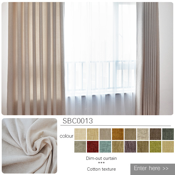 plain curtain SBC0013, dim-out curtain